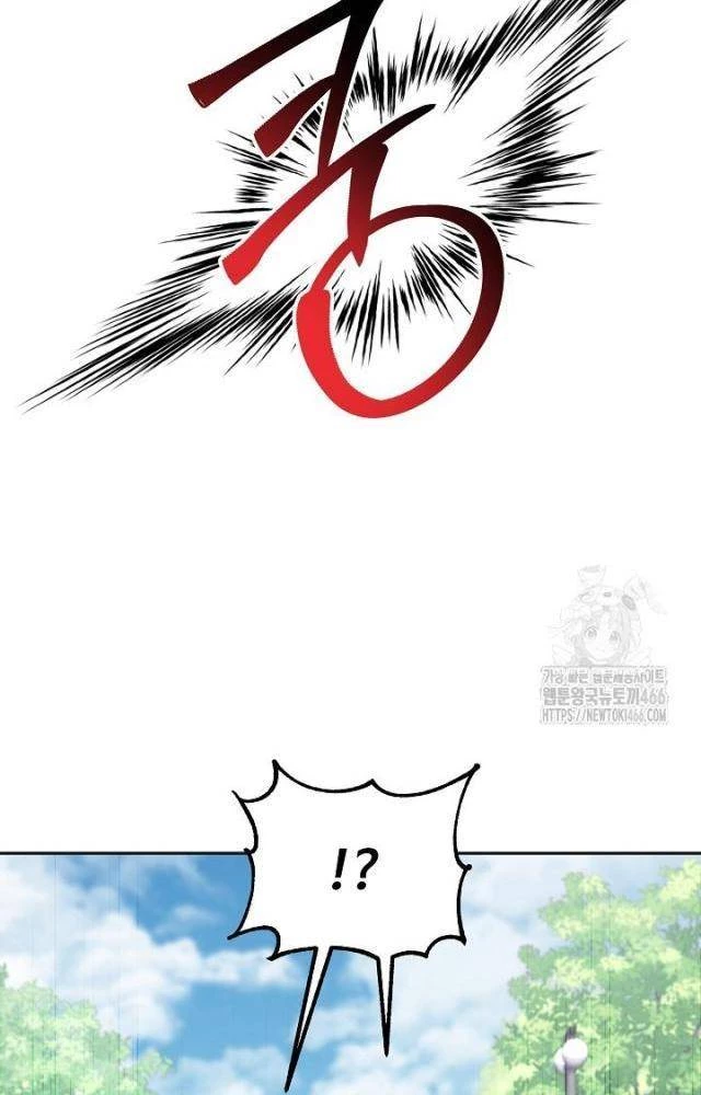 Chiến Thần Xuất Thế Chapter 41 - 95