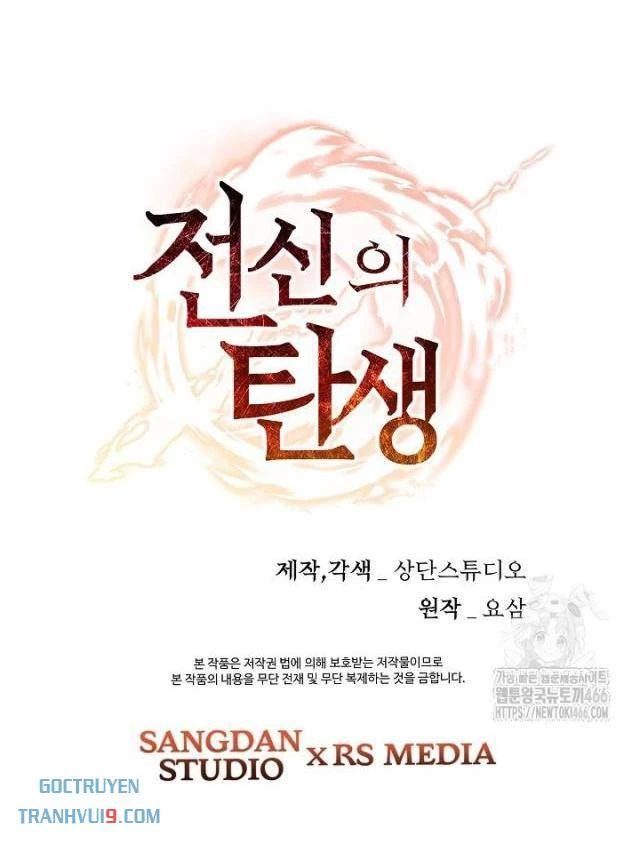 Chiến Thần Xuất Thế Chapter 41 - 99
