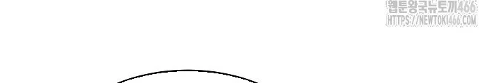 Chiến Thần Xuất Thế Chapter 42 - 58