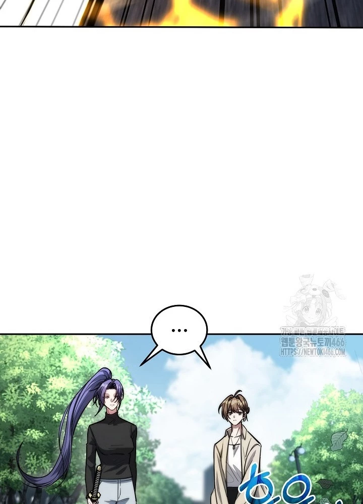 Chiến Thần Xuất Thế Chapter 42 - 87
