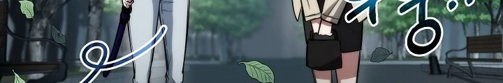 Chiến Thần Xuất Thế Chapter 42 - 88