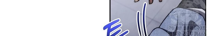 Chiến Thần Xuất Thế Chapter 42 - 148