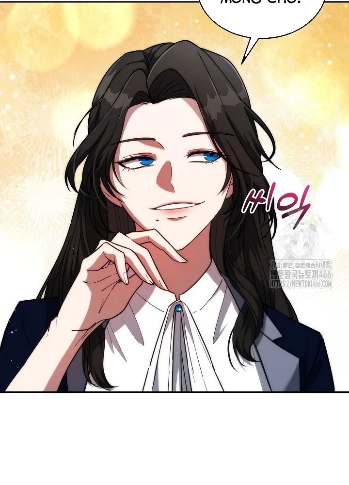 Chiến Thần Xuất Thế Chapter 42 - 197
