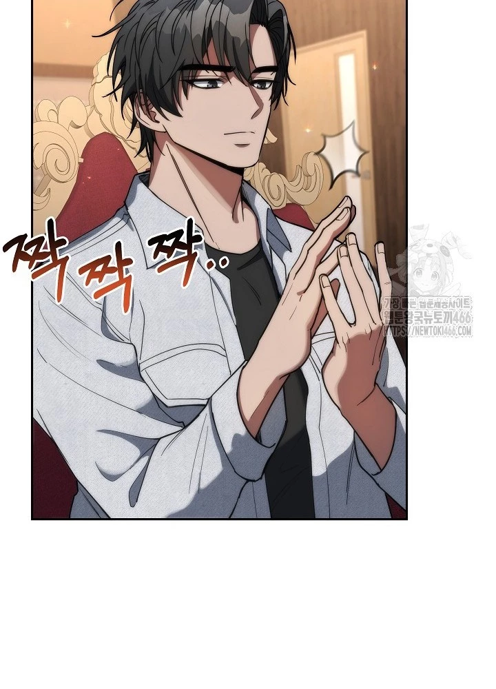 Chiến Thần Xuất Thế Chapter 44 - 47