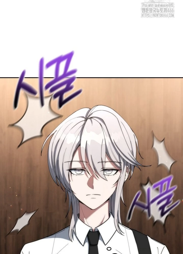Chiến Thần Xuất Thế Chapter 44 - 85