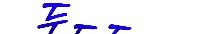 Chiến Thần Xuất Thế Chapter 44 - 144