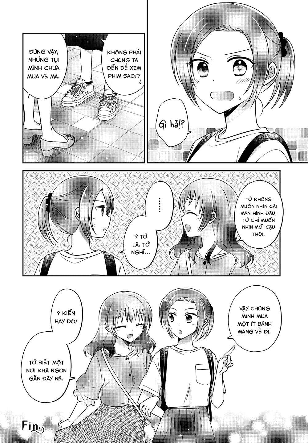Em Gái Đứa Bạn Thân Chương 8.51 - 6