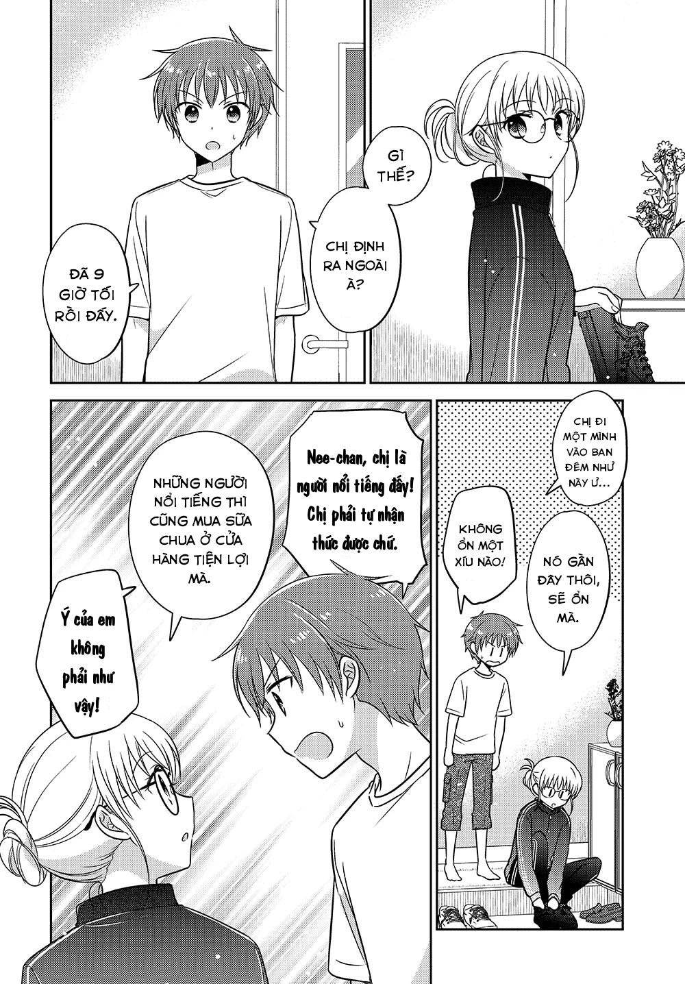 Em Gái Đứa Bạn Thân Chương 8.52 - 2