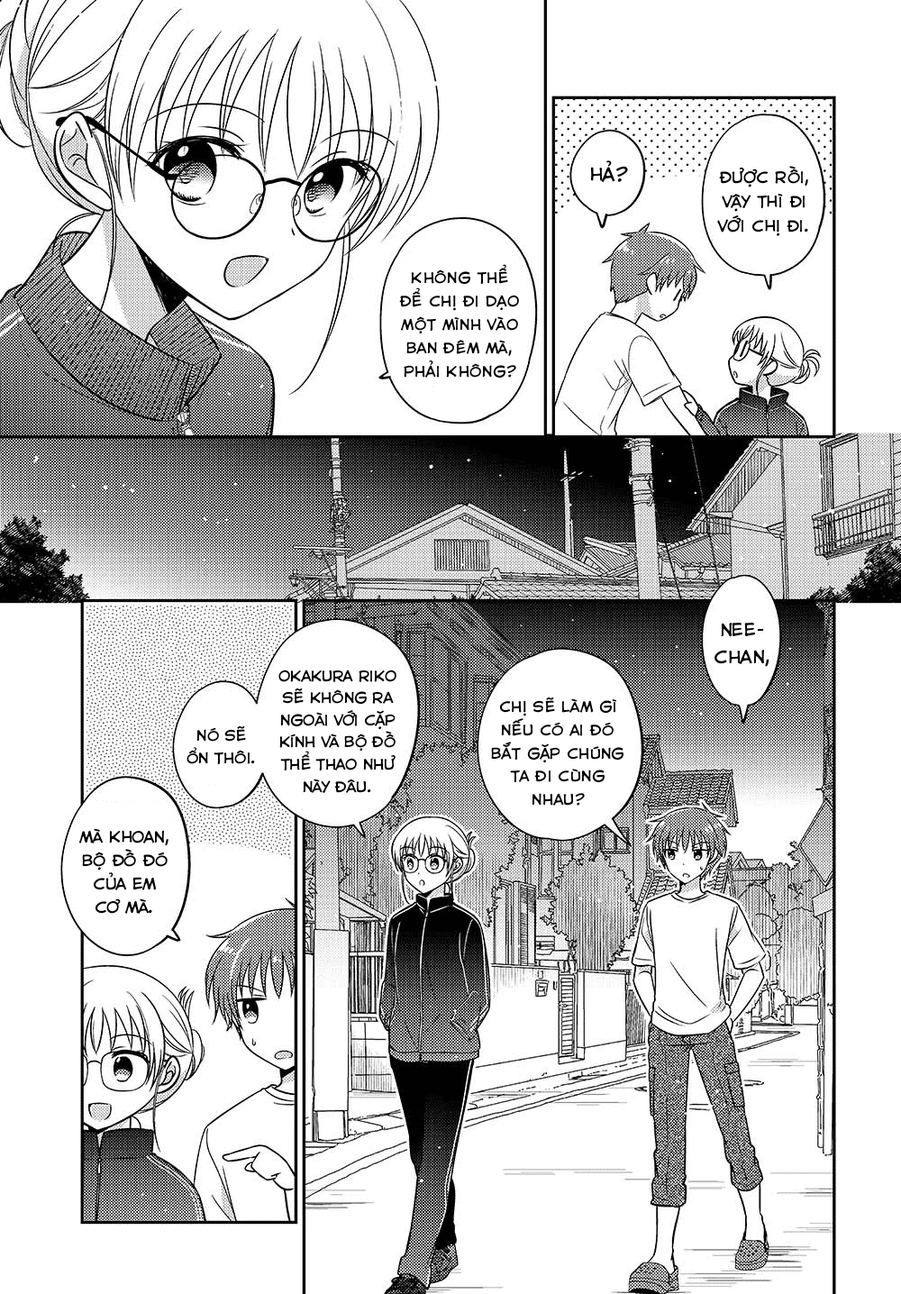 Em Gái Đứa Bạn Thân Chương 8.52 - 3