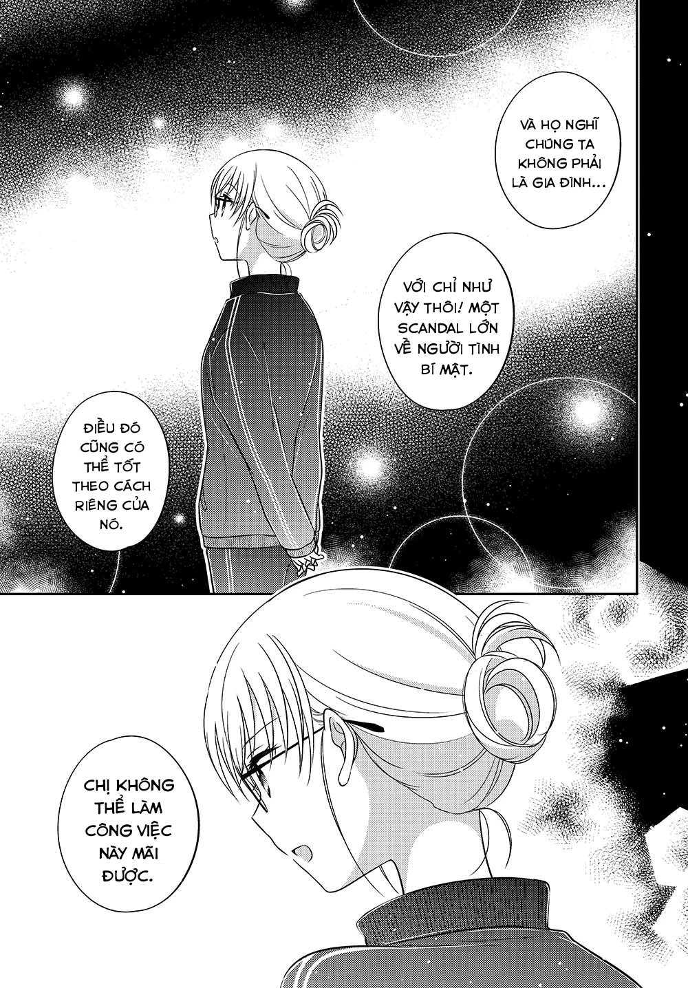 Em Gái Đứa Bạn Thân Chương 8.52 - 7