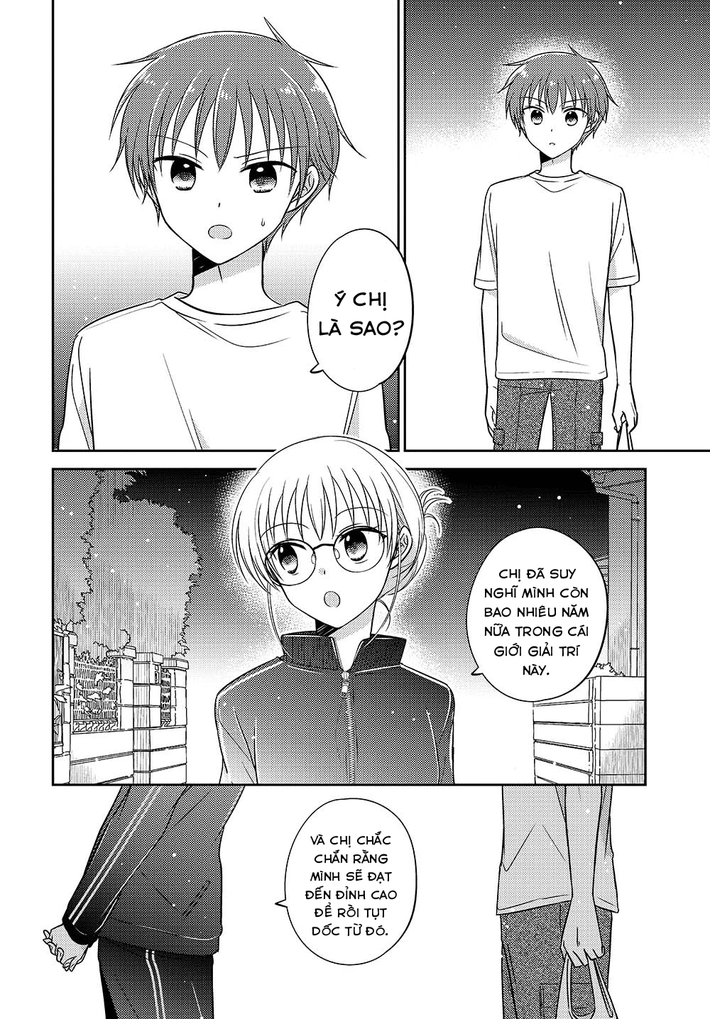 Em Gái Đứa Bạn Thân Chương 8.52 - 8