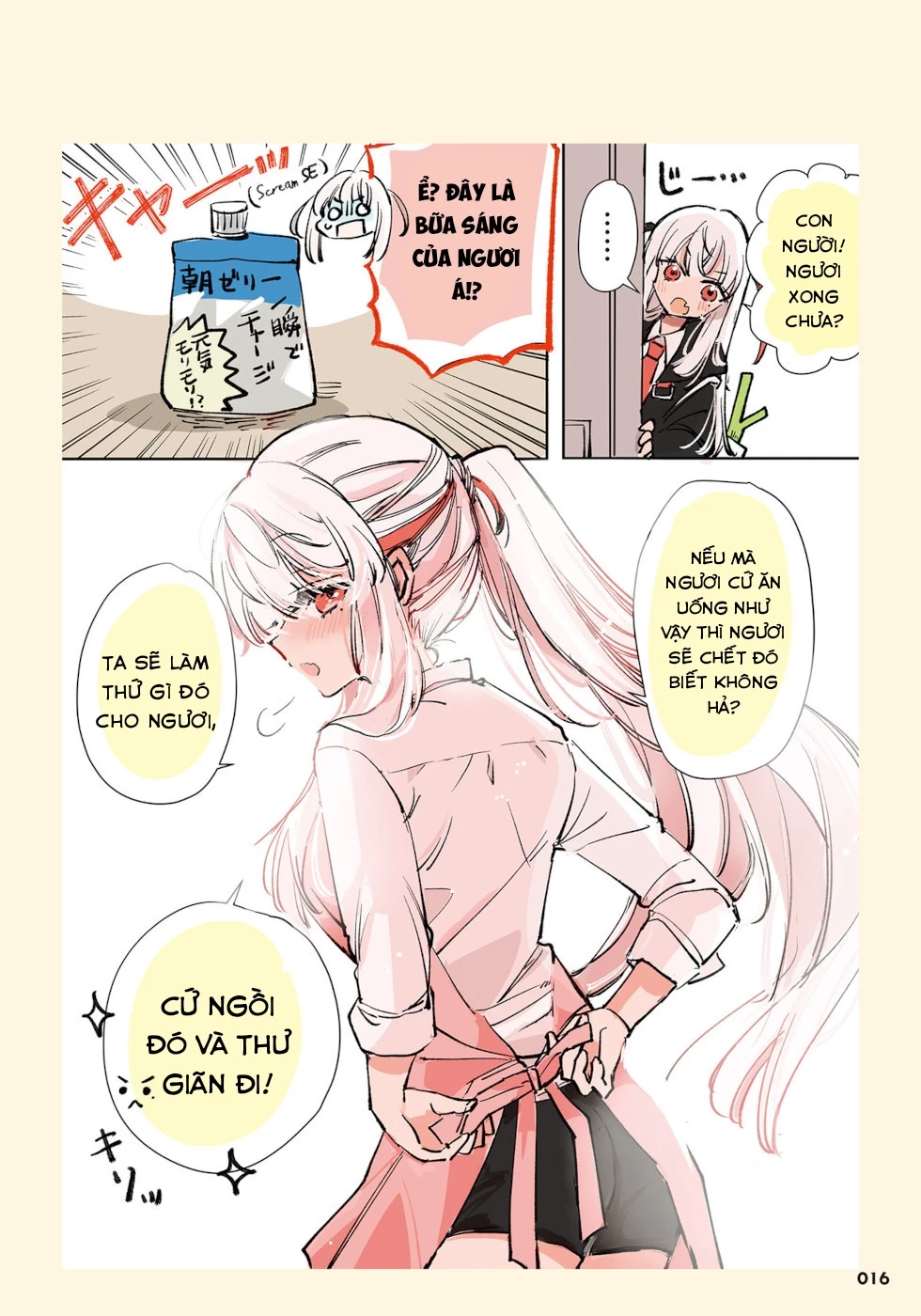 Tử Thần Đem Lòng Yêu Một Con Người Chương 4: Bữa Sáng - 2