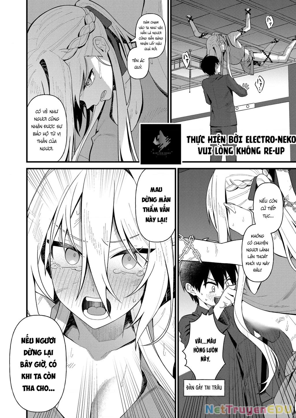 Khi tôi về đến nhà, Nàng Hiệp Sĩ đã luôn ở đó! Chapter 2 - Trang 2