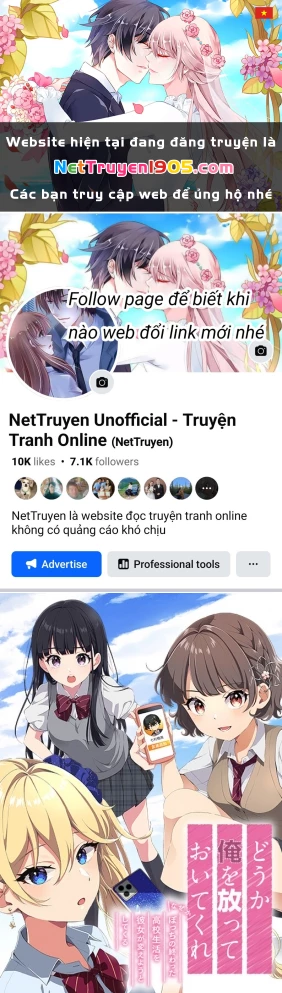 Please Leave Me Alone Chapter 22 - 1