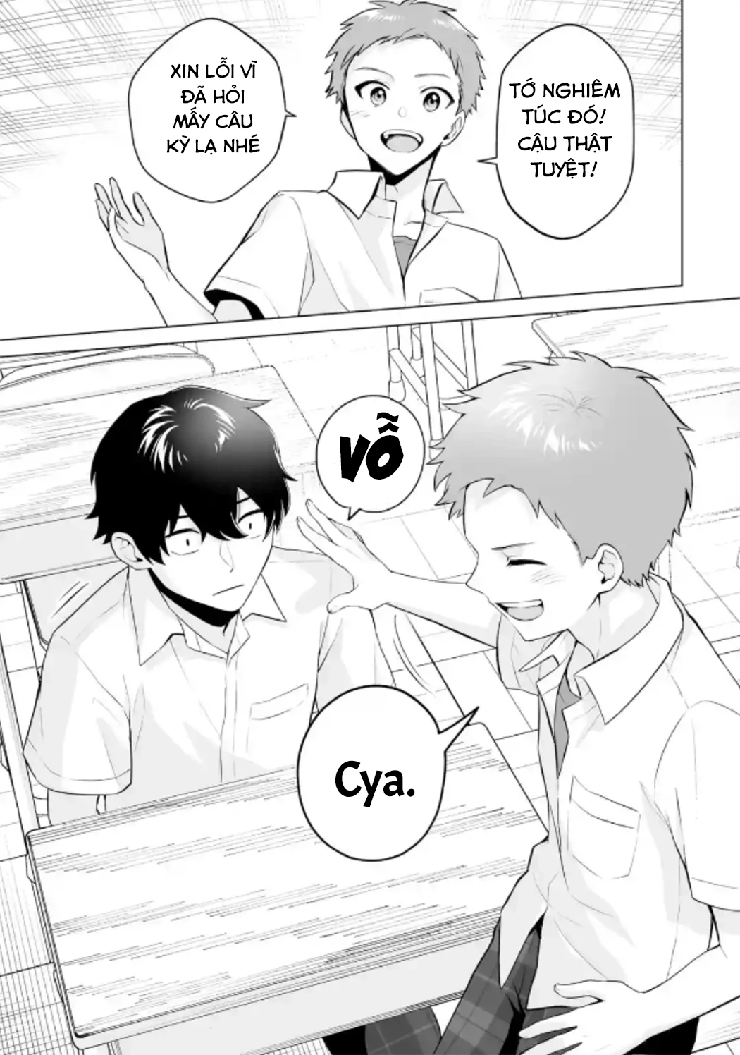 Please Leave Me Alone Chapter 22 - 12