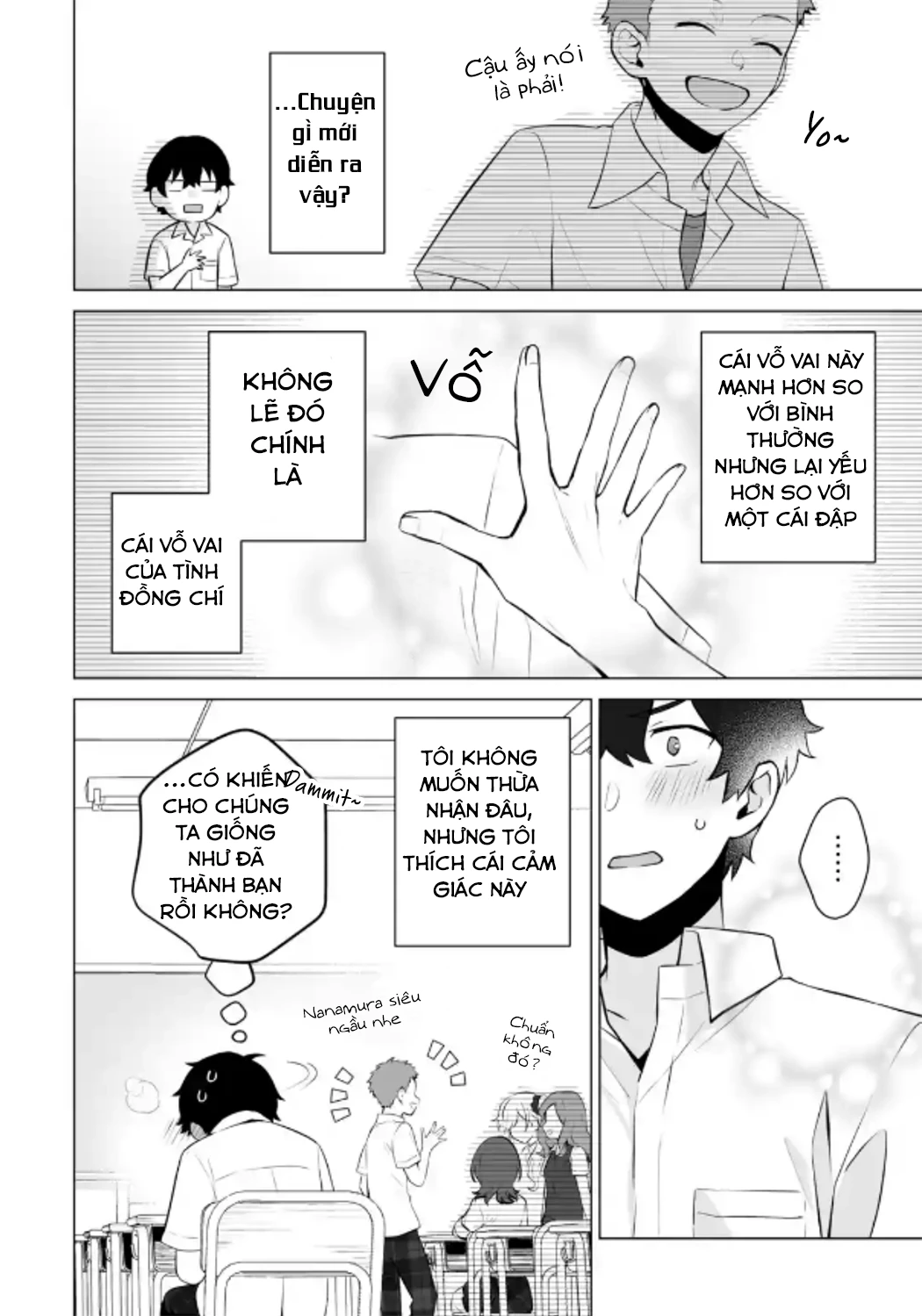 Please Leave Me Alone Chapter 22 - 13