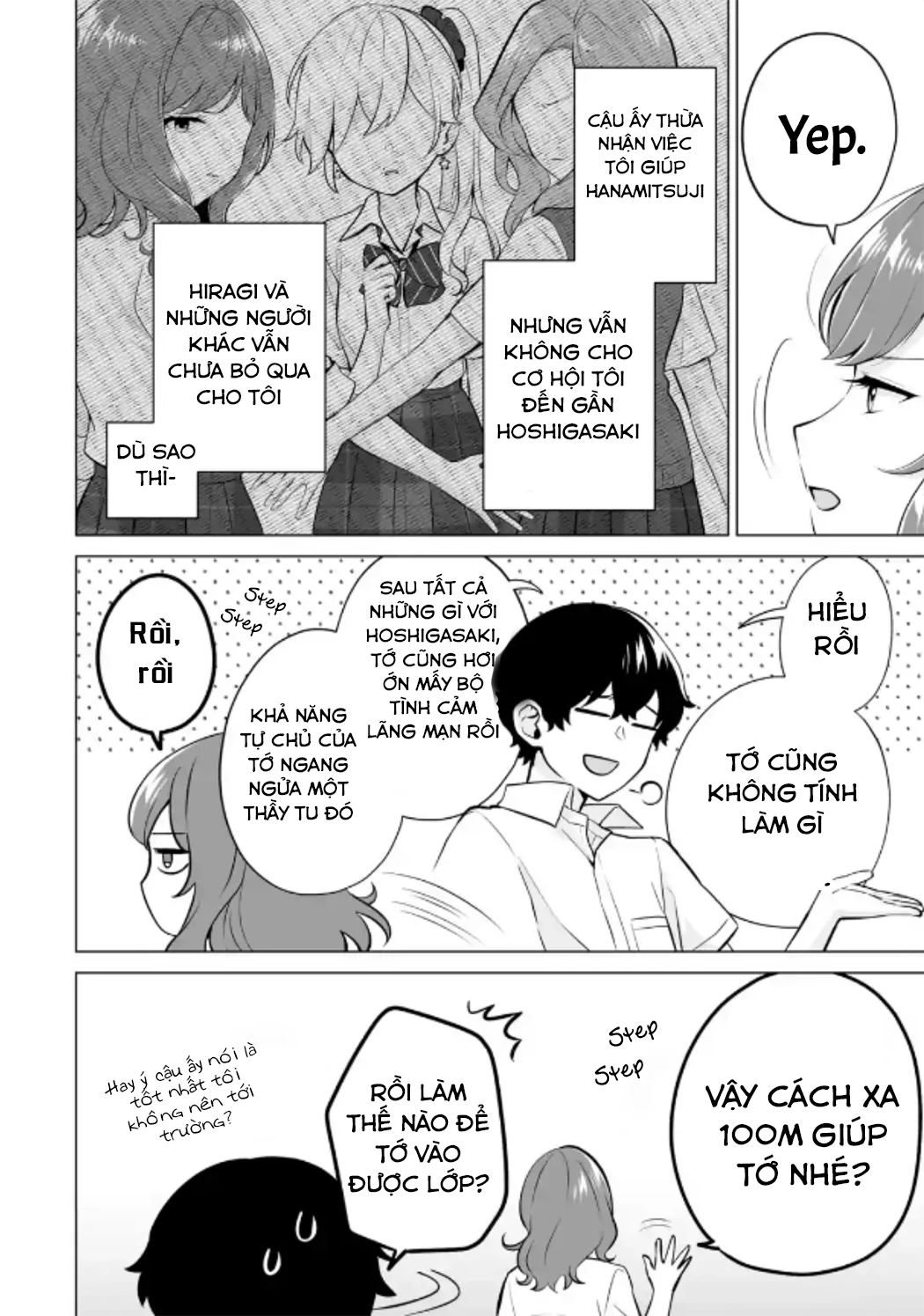 Please Leave Me Alone Chapter 22 - 23