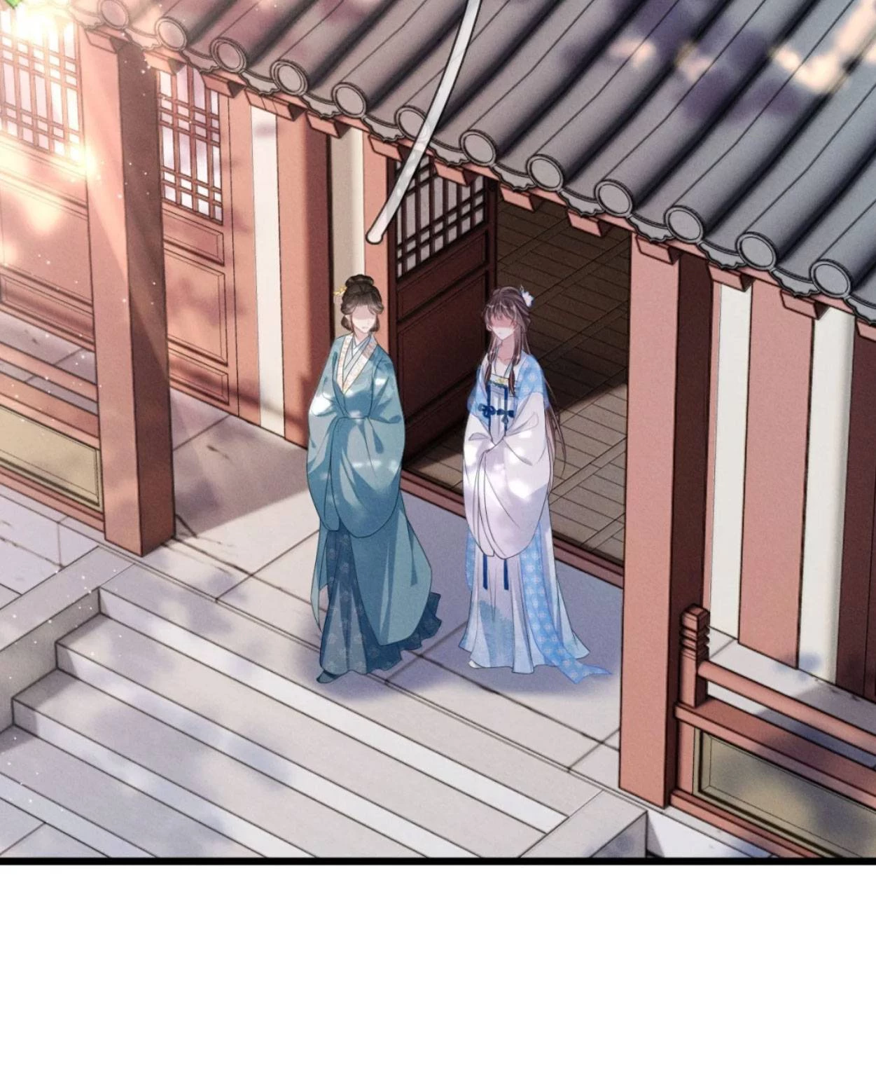 Trường Phong Độ Chapter 25 - Trang 2
