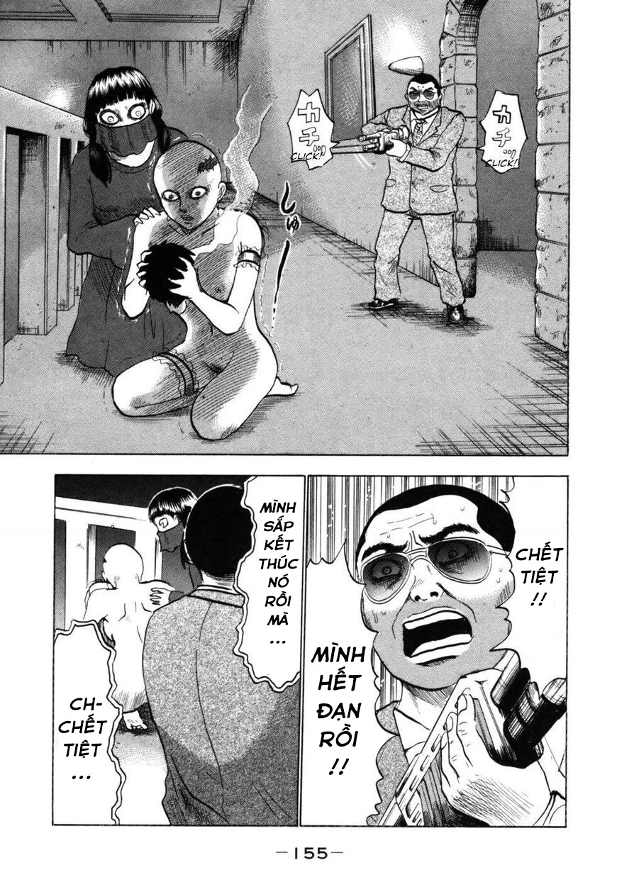 Devil Ecstasy Chapter 31 - 4