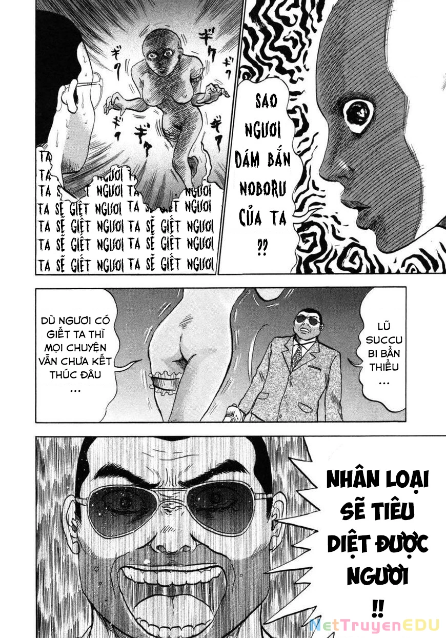 Devil Ecstasy Chapter 31 - 5