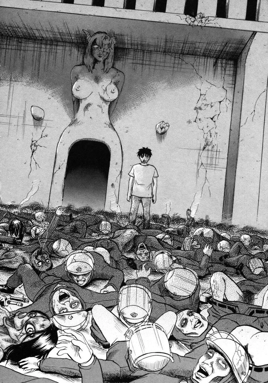 Devil Ecstasy Chapter 31 - 11