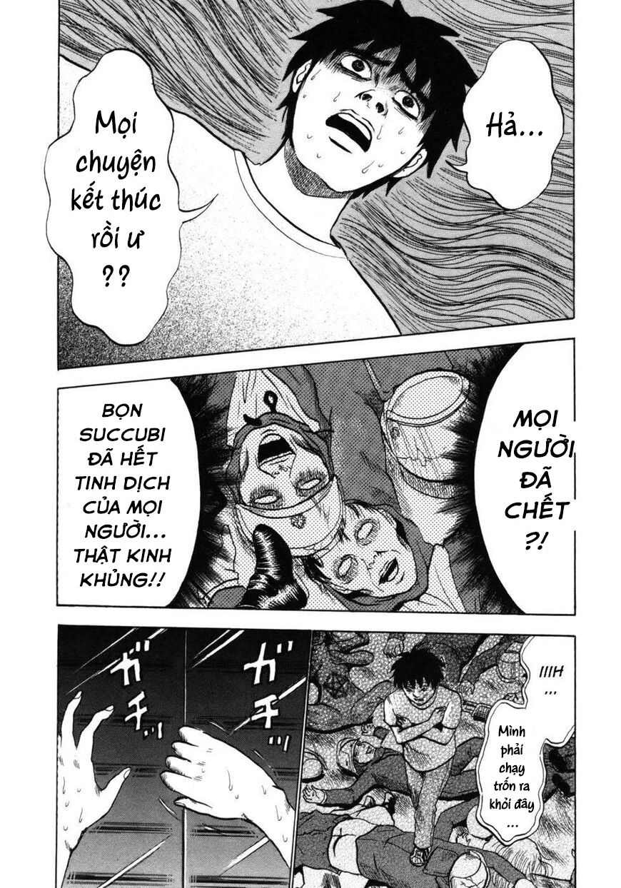 Devil Ecstasy Chapter 31 - 12