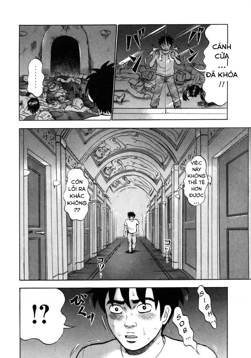 Devil Ecstasy Chapter 31 - 13