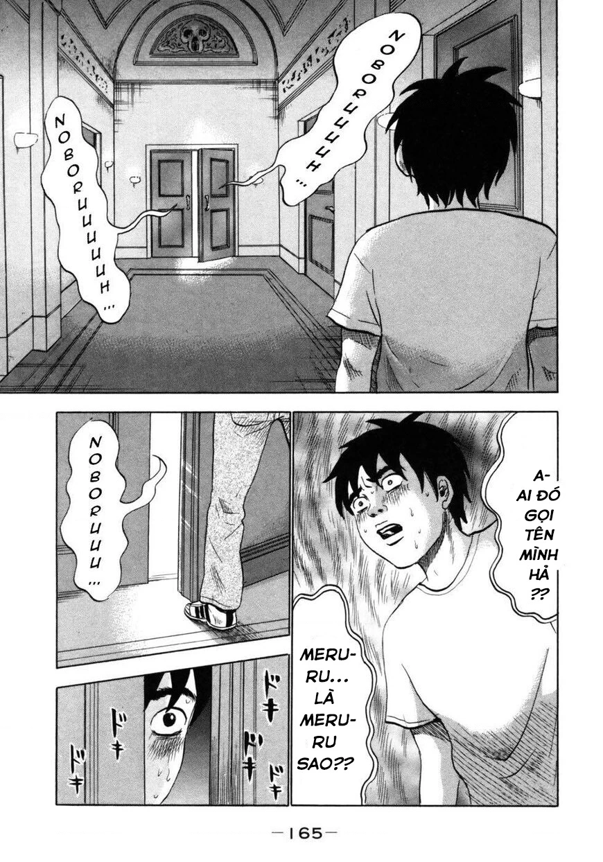 Devil Ecstasy Chapter 31 - 14