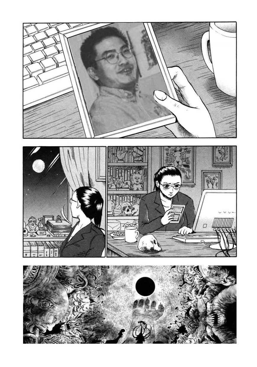 Devil Ecstasy Chapter 31 - 20