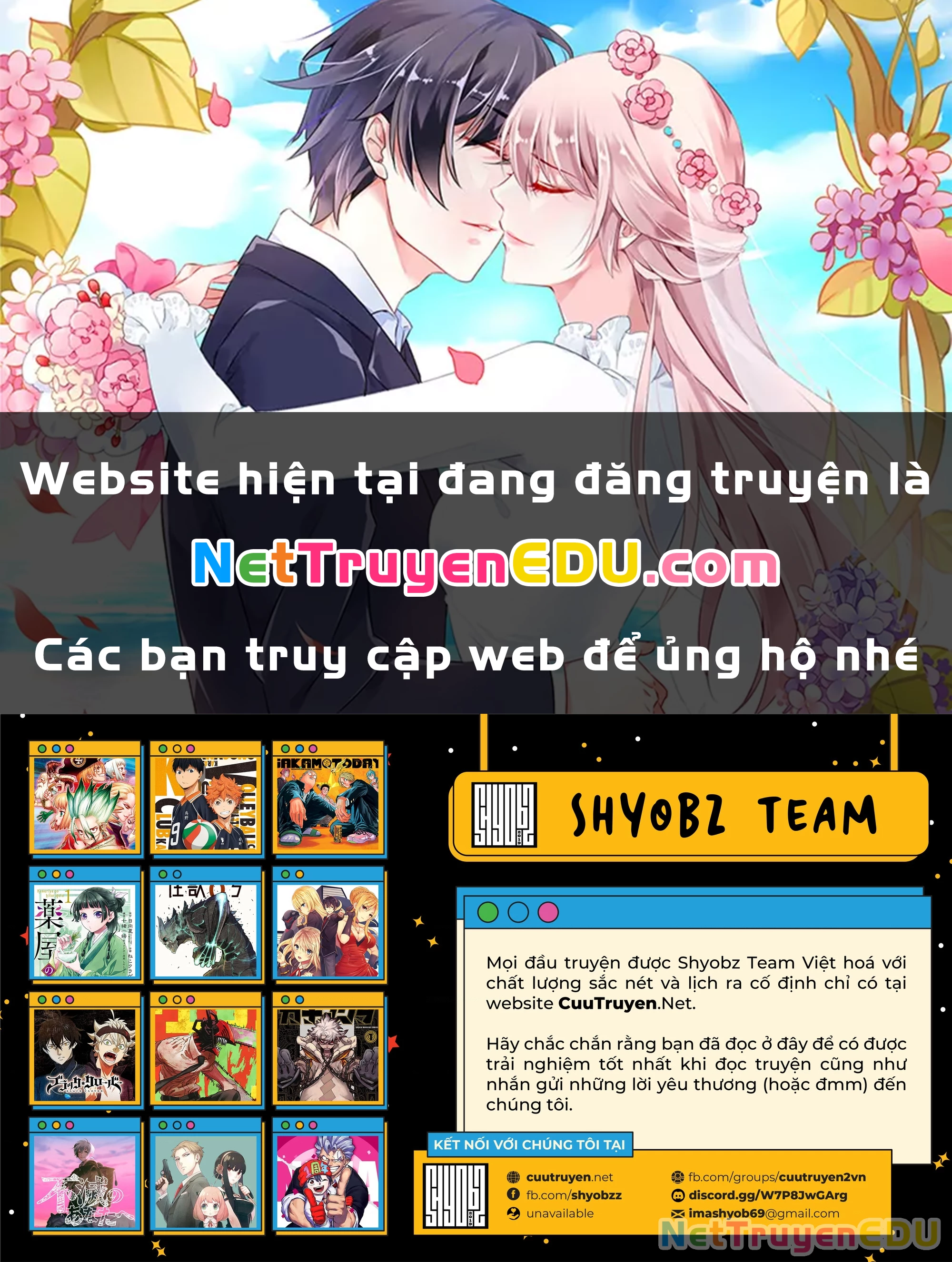 Thứ Mà Đôi Ta Mong Muốn Chapter 123 - 1