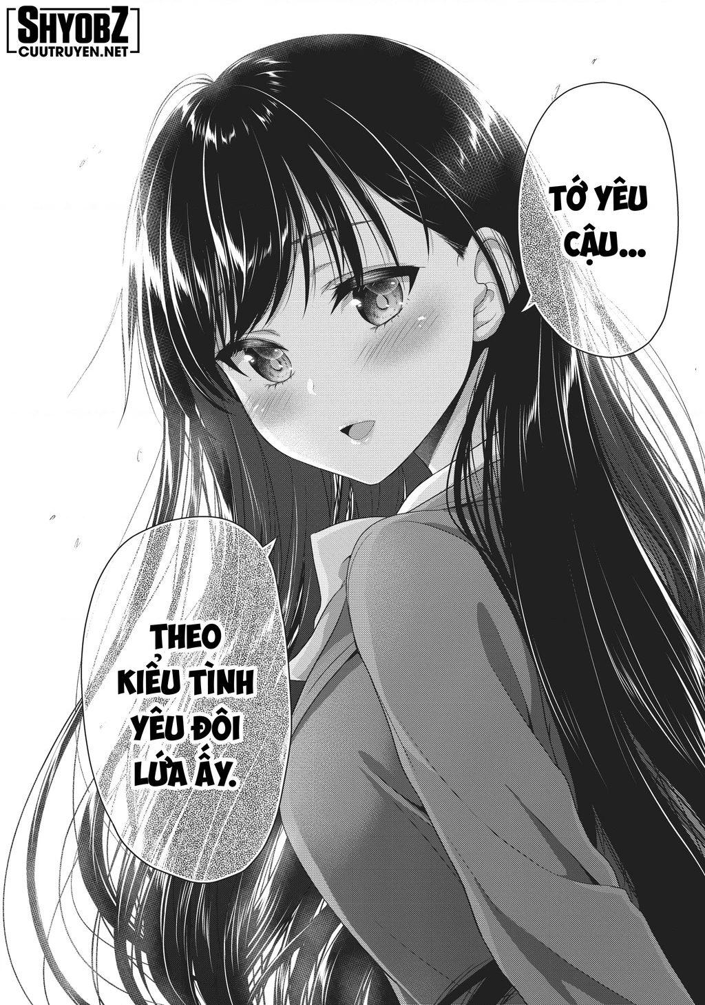 Thứ Mà Đôi Ta Mong Muốn Chapter 123 - 6