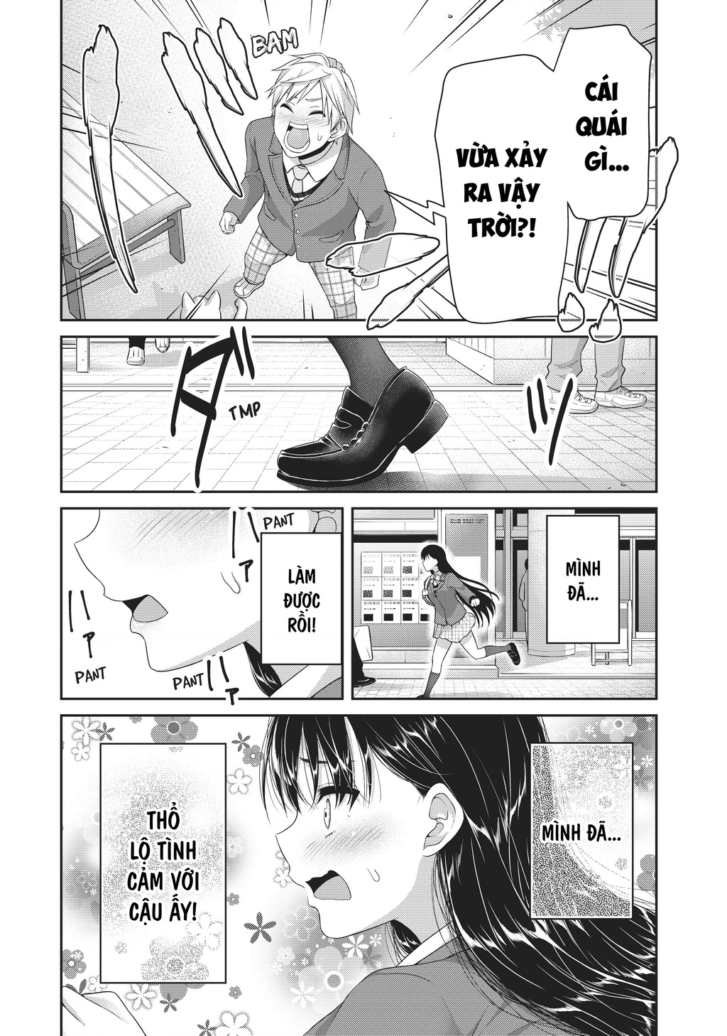 Thứ Mà Đôi Ta Mong Muốn Chapter 123 - 10