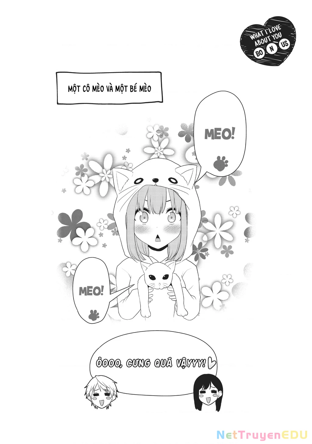 Thứ Mà Đôi Ta Mong Muốn Chapter 123 - 12