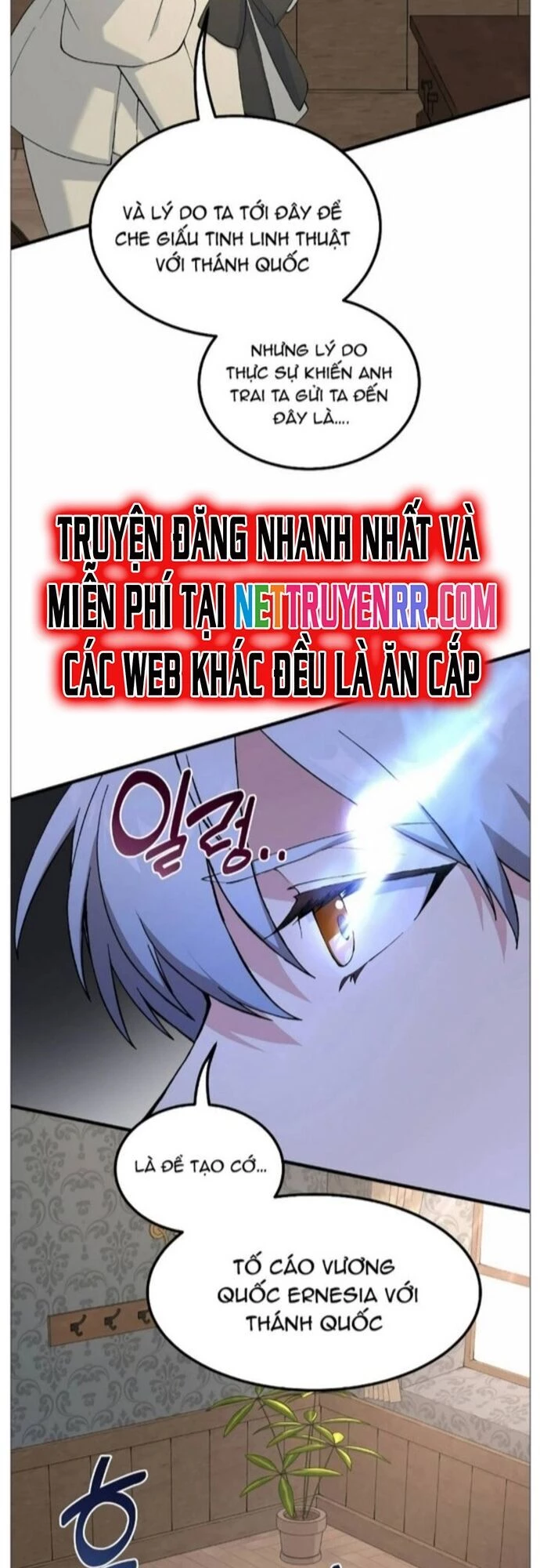 Bách Kiếp Cường Giả Chapter 82 - 7