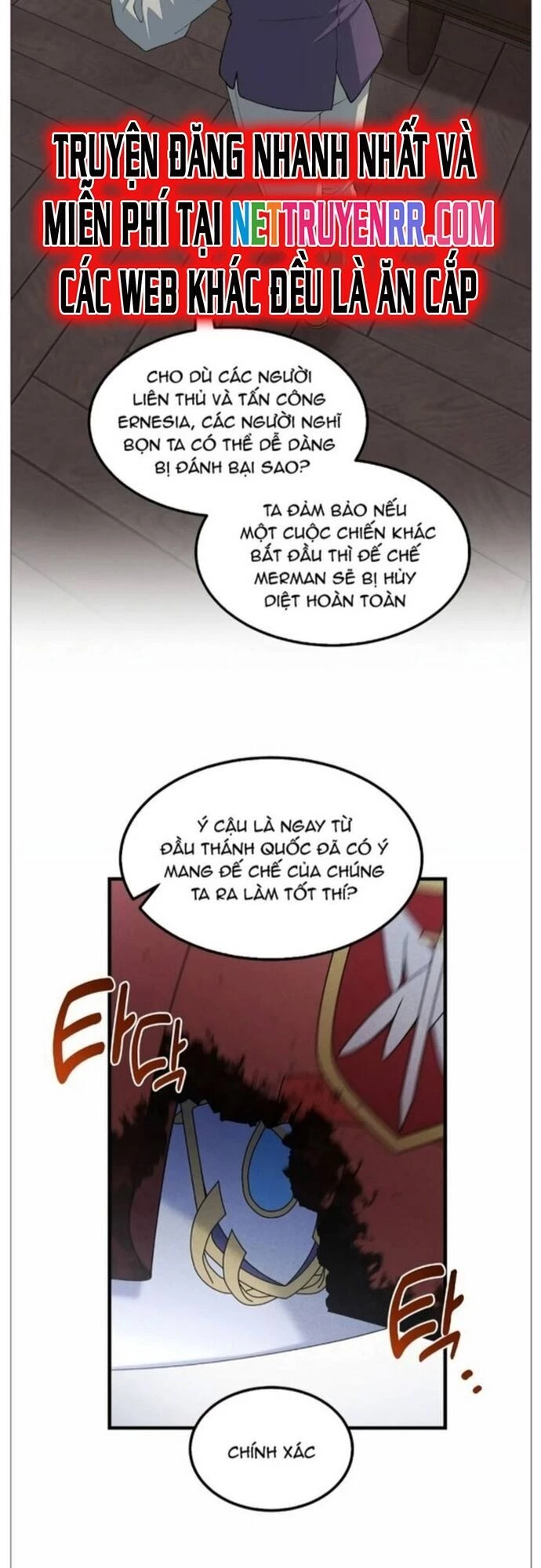 Bách Kiếp Cường Giả Chapter 82 - 21