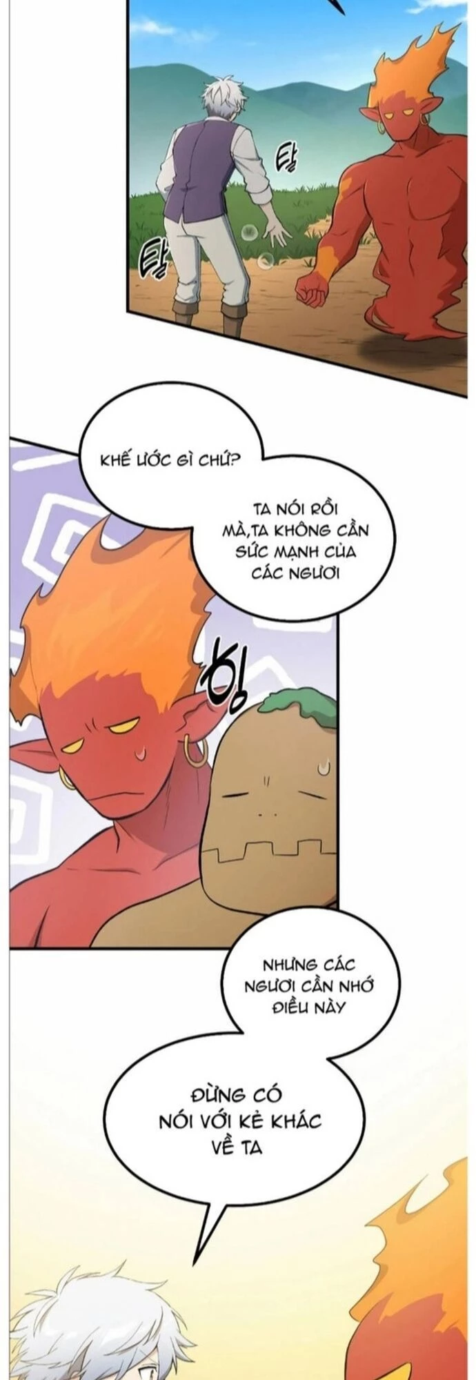 Bách Kiếp Cường Giả Chapter 83 - 11