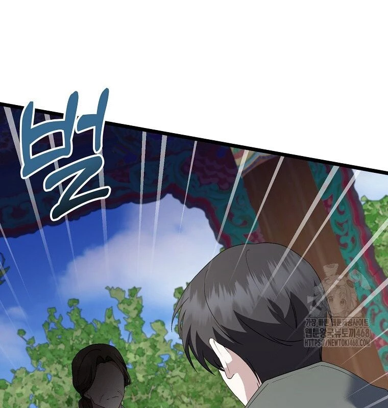 Nhà Soạn Nhạc Thiên Tài Đã Trở Lại Chapter 53 - 8