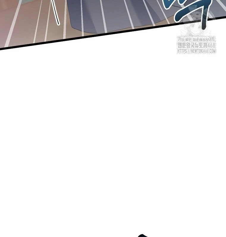 Nhà Soạn Nhạc Thiên Tài Đã Trở Lại Chapter 53 - 10