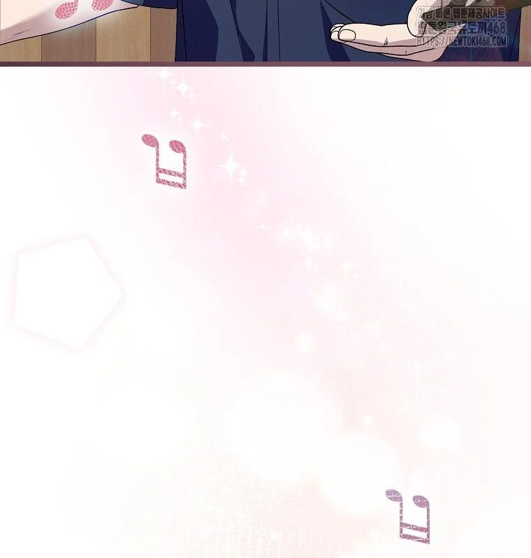 Nhà Soạn Nhạc Thiên Tài Đã Trở Lại Chapter 53 - 111