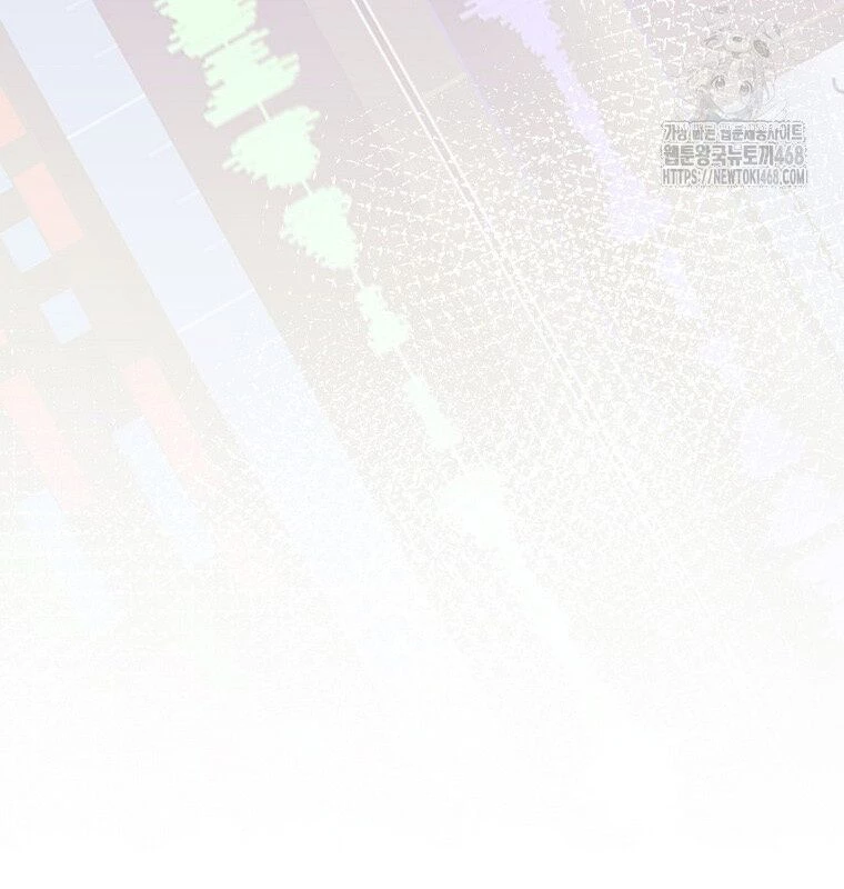 Nhà Soạn Nhạc Thiên Tài Đã Trở Lại Chapter 53 - 126