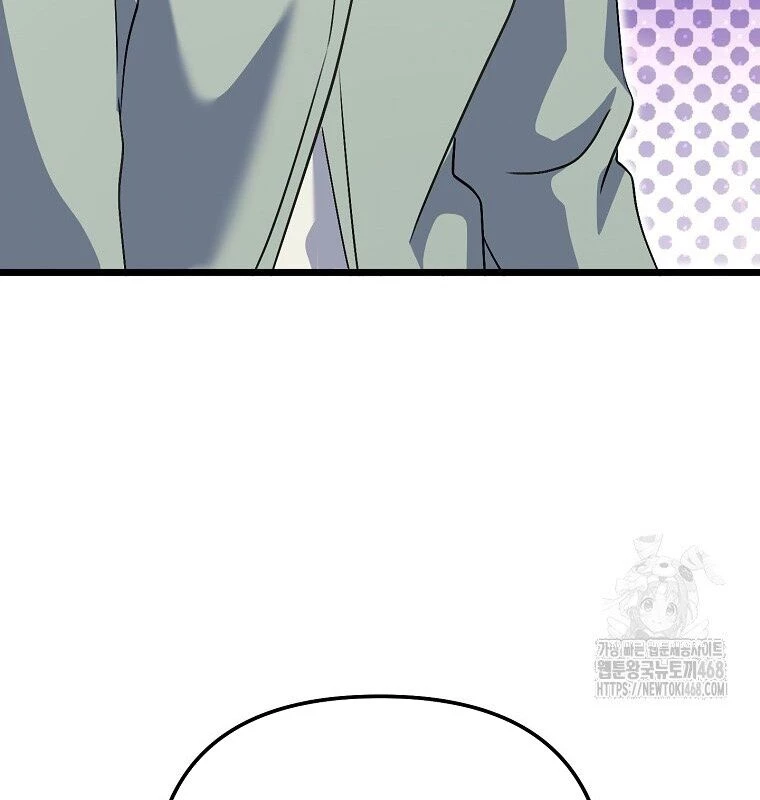 Nhà Soạn Nhạc Thiên Tài Đã Trở Lại Chapter 53 - 195