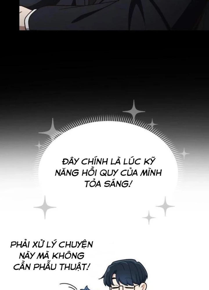 Thiên Tài Bình Dị Chapter 13 - 23