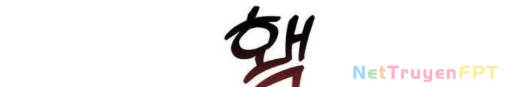 Thiên Tài Bình Dị Chapter 13 - 52