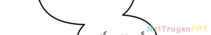 Thiên Tài Bình Dị Chapter 13 - 96