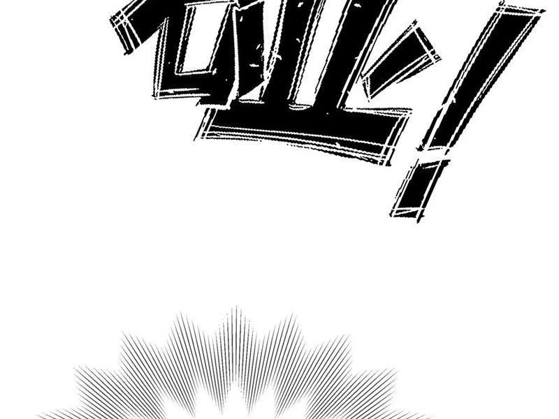 Khởi Đầu Vật Giá Sụt Giảm, Ta Trở Thành Nhà Giàu Số Một Thế Giới! Chapter 51 - Trang 2
