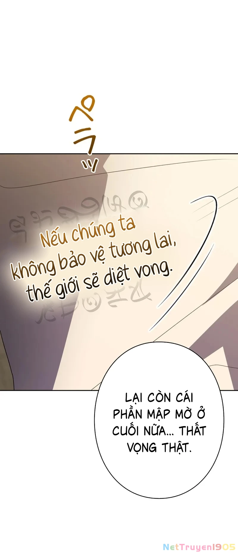 Bức Thư Tình Đến Từ Tương Lai Chapter 1 - 75
