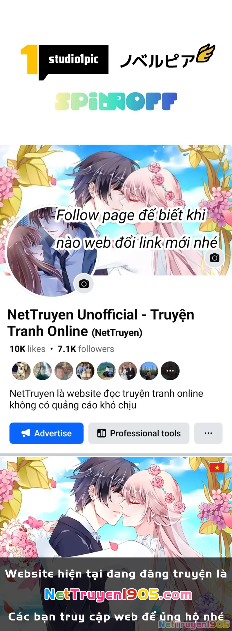 Bức Thư Tình Đến Từ Tương Lai Chapter 1 - 109