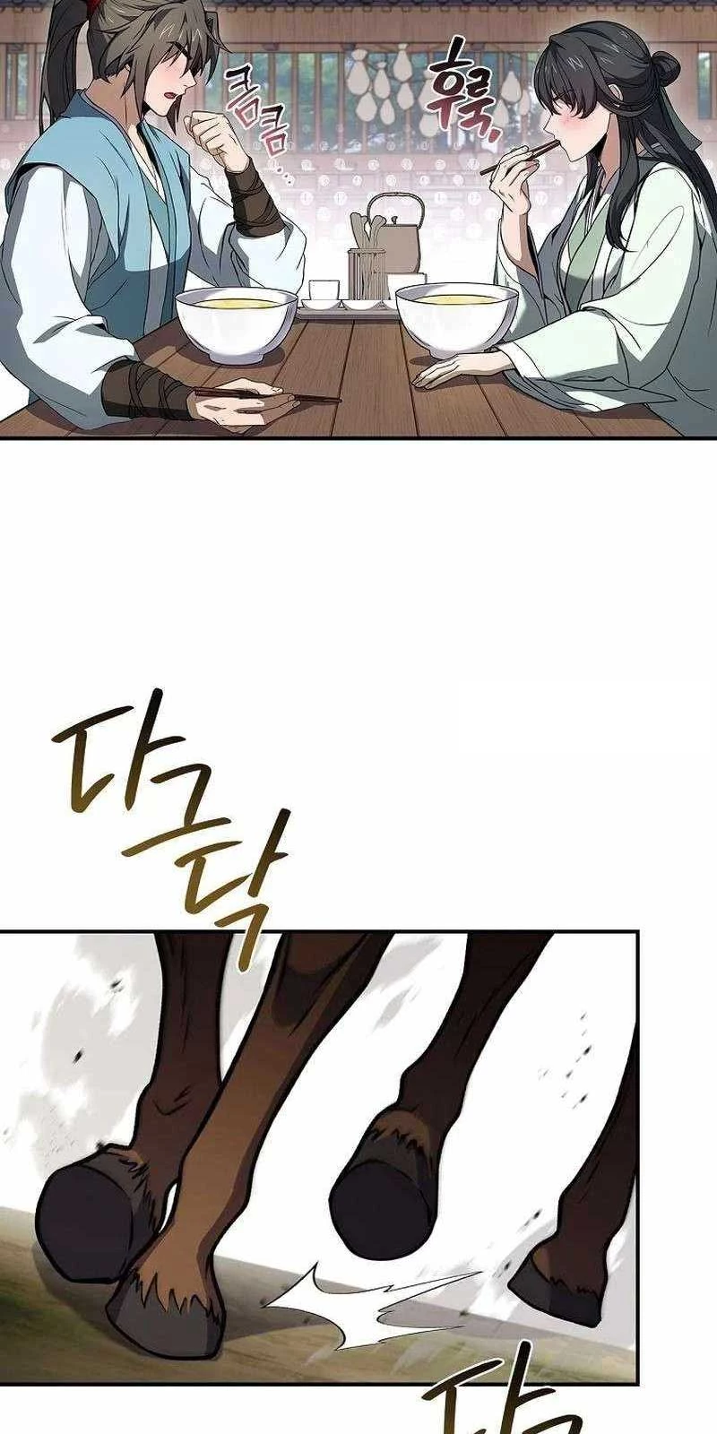 Chuyển Sinh Thành Tiêu Sư Chapter 100 - 37