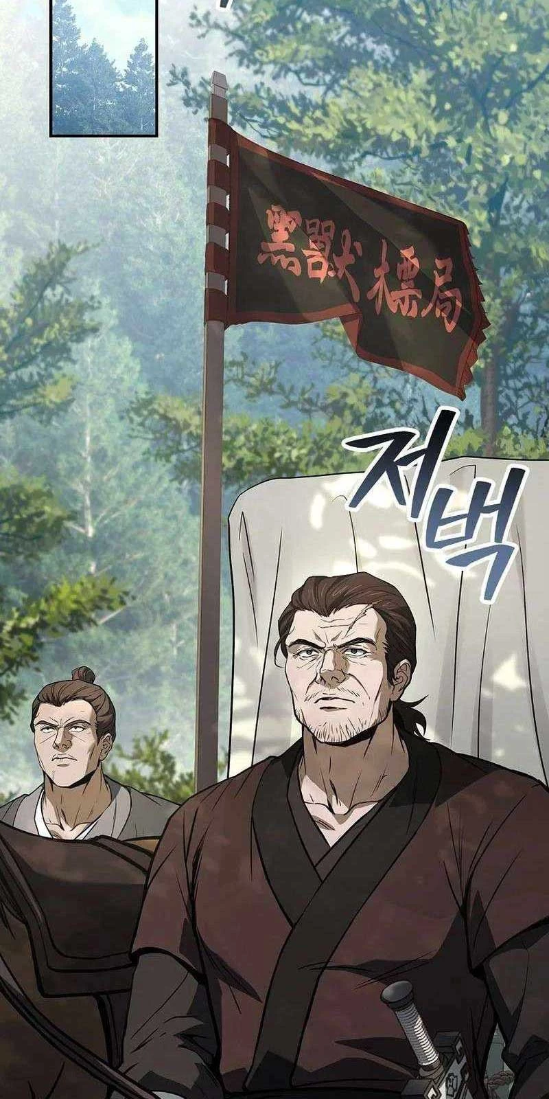 Chuyển Sinh Thành Tiêu Sư Chapter 100 - 81