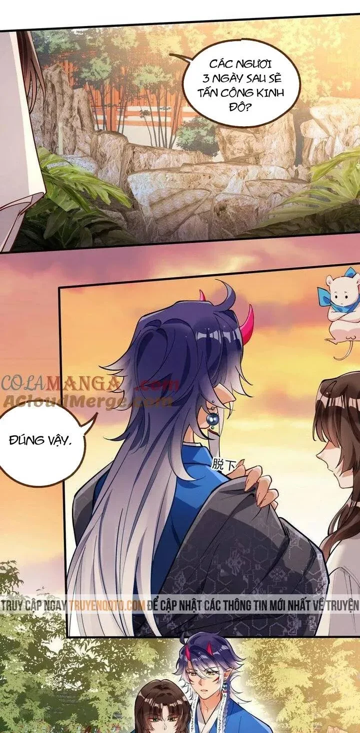 Vạn Tra Triêu Hoàng Chapter 789 - 17